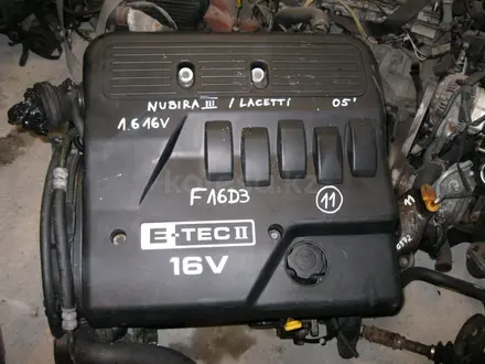 Контрактные двигатели из Кореий на Daewoo Chevrolet F16D3 1.6 за 290 000 тг. в Алматы