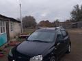 ВАЗ (Lada) Kalina 1119 2013 годаүшін2 100 000 тг. в Уральск