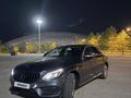 Mercedes-Benz C 180 2014 года за 9 300 000 тг. в Астана – фото 2