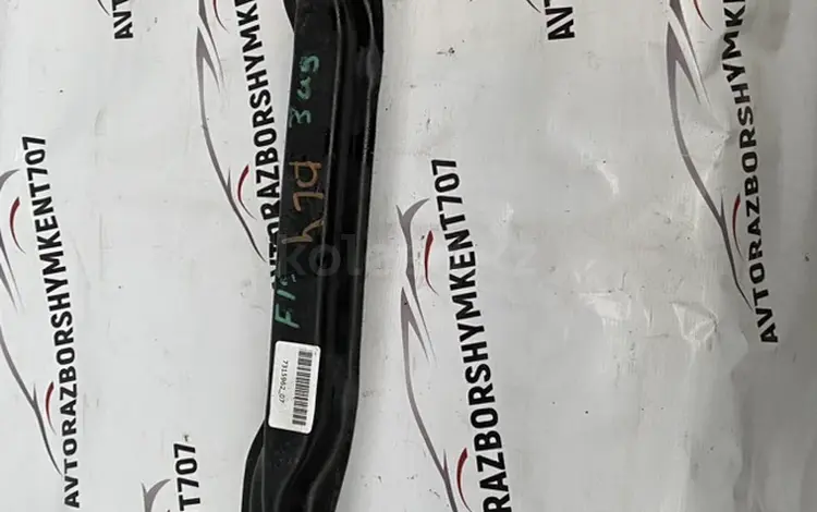 Задний усилитель бампера BMW F15 за 70 707 тг. в Шымкент