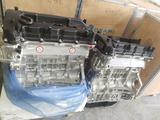 G4KE 2.4 Hyundai двигатель new новый за 850 000 тг. в Алматы – фото 3