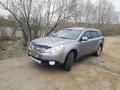 Subaru Outback 2011 года за 6 800 000 тг. в Усть-Каменогорск – фото 3