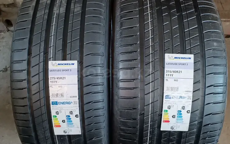 Michelin Latitude sport 3 275/45 R21 V 315/40 R21үшін980 000 тг. в Алматы