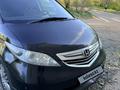 Honda Elysion 2006 года за 5 500 000 тг. в Астана – фото 10
