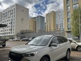 Haval M6 2023 годаүшін6 490 000 тг. в Астана