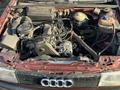 Audi 80 1990 годаfor1 900 000 тг. в Костанай – фото 16