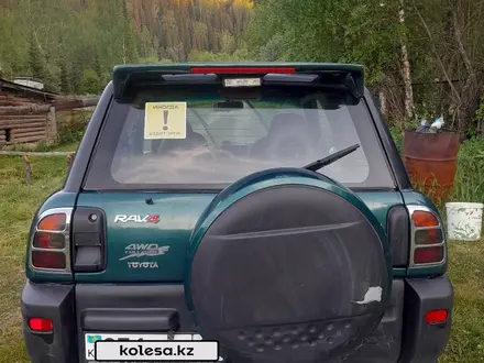 Toyota RAV4 1995 года за 3 500 000 тг. в Риддер – фото 2