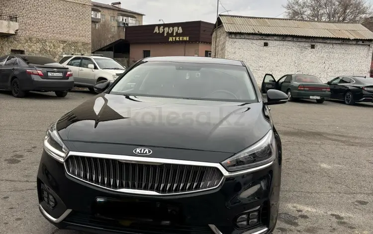 Kia K7 2016 года за 9 150 000 тг. в Талдыкорган