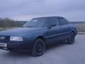 Audi 80 1987 года за 800 000 тг. в Петропавловск – фото 2