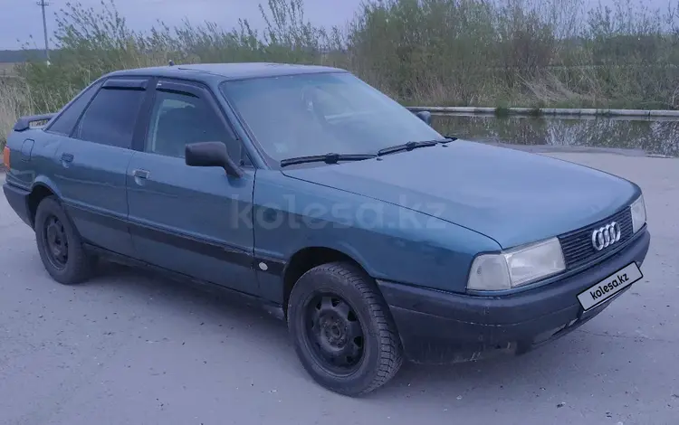 Audi 80 1987 годаүшін800 000 тг. в Петропавловск