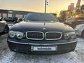 BMW 745 2003 годаfor5 500 000 тг. в Алматы – фото 2