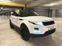 Land Rover Range Rover Evoque 2015 годаfor13 300 000 тг. в Алматы