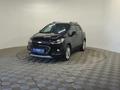 Chevrolet Tracker 2020 года за 6 390 000 тг. в Алматы