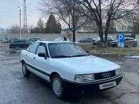 Audi 80 1991 годаfor780 000 тг. в Тараз