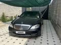 Mercedes-Benz S 500 2010 годаүшін13 000 000 тг. в Каскелен
