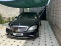 Mercedes-Benz S 500 2010 годаүшін13 000 000 тг. в Каскелен – фото 3