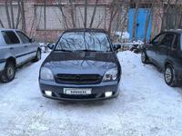 Opel Vectra 2002 годаfor3 000 000 тг. в Актобе