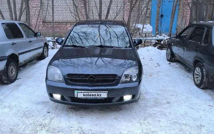 Opel Vectra 2002 годаfor3 000 000 тг. в Актобе