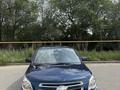 Chevrolet Cobalt 2023 года за 5 500 000 тг. в Актобе – фото 11
