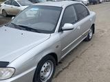 Kia Spectra 2006 года за 1 550 000 тг. в Актобе