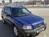 Subaru Forester 2002 годаүшін3 490 000 тг. в Усть-Каменогорск