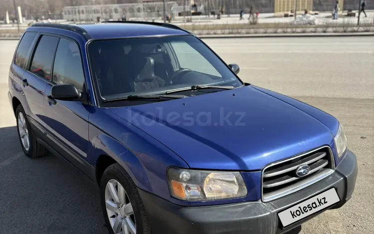 Subaru Forester 2002 года за 3 490 000 тг. в Усть-Каменогорск