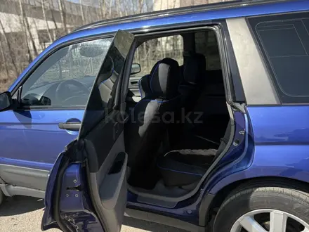 Subaru Forester 2002 года за 3 490 000 тг. в Усть-Каменогорск – фото 12