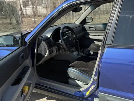 Subaru Forester 2002 года за 3 490 000 тг. в Усть-Каменогорск – фото 11
