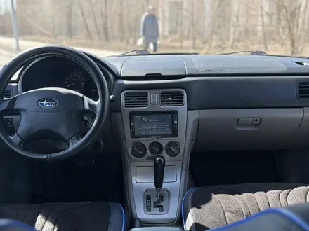 Subaru Forester 2002 года за 3 490 000 тг. в Усть-Каменогорск – фото 14