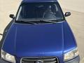 Subaru Forester 2002 года за 3 490 000 тг. в Усть-Каменогорск – фото 3