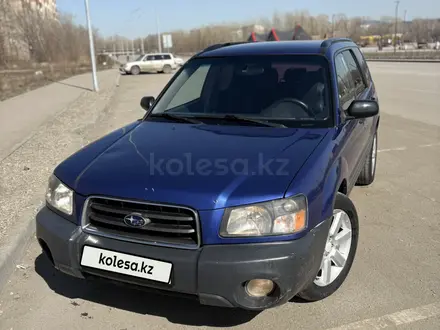 Subaru Forester 2002 года за 3 490 000 тг. в Усть-Каменогорск – фото 4