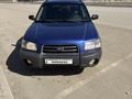 Subaru Forester 2002 года за 3 490 000 тг. в Усть-Каменогорск – фото 5
