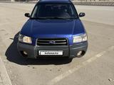 Subaru Forester 2002 годаүшін3 490 000 тг. в Усть-Каменогорск – фото 5