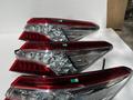 Задние фонари Тойота камри 70 Toyota Camry 70үшін150 000 тг. в Шымкент – фото 3