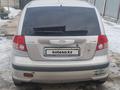 Hyundai Getz 2004 годаfor2 055 000 тг. в Алматы – фото 6