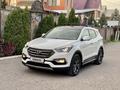 Hyundai Santa Fe 2017 годаfor12 500 000 тг. в Алматы – фото 13