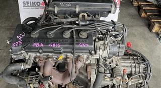 ДВИГАТЕЛЬ МОТОР ДВС НИССАН (NISSAN) ПРИВОЗНОЙ MAXIMA CEFIRO TEANA MURANO за 170 000 тг. в Алматы