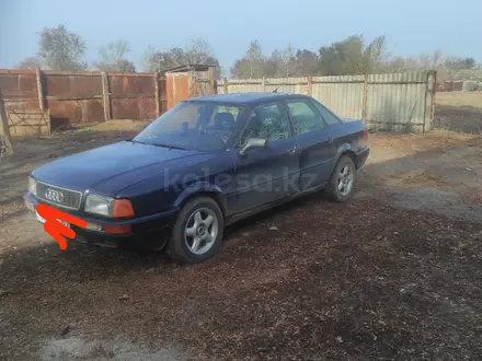 Audi 80 1993 года за 1 000 000 тг. в Аксай