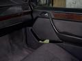 Mercedes-Benz E 280 1995 года за 1 800 000 тг. в Алматы – фото 5