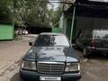 Mercedes-Benz E 280 1995 года за 1 800 000 тг. в Алматы – фото 9