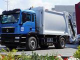 Howo  Задняя загрузка 16 кубов 2025 годаүшін66 000 000 тг. в Актобе