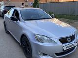 Lexus IS 250 2007 годаfor5 300 000 тг. в Астана – фото 3