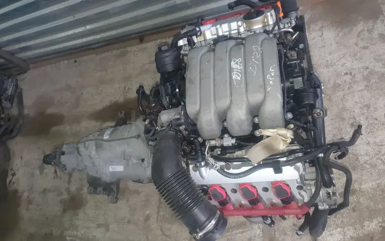 А6 С6 Контрактный АКПП 6HP-19 HWDүшін300 000 тг. в Астана