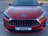 JAC J7 2022 годаүшін6 000 000 тг. в Караганда