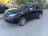 Mitsubishi Outlander 2006 года за 2 400 000 тг. в Караганда