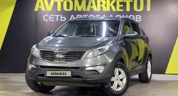 Kia Sportage 2013 года за 7 400 000 тг. в Астана