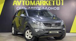 Kia Sportage 2013 года за 7 400 000 тг. в Астана – фото 3