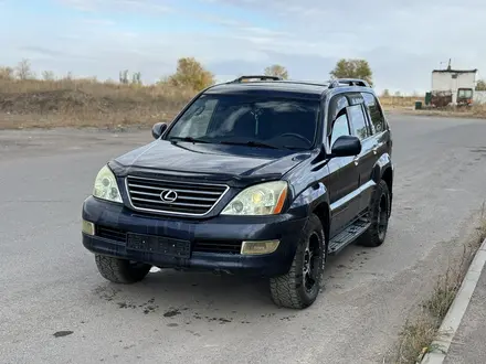 Lexus GX 470 2003 года за 6 500 000 тг. в Караганда