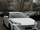 Changan Eado 2025 года за 7 390 000 тг. в Алматы