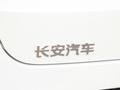 Changan Eado 2025 года за 7 690 000 тг. в Алматы – фото 73